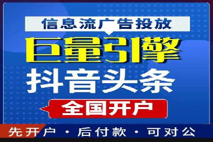 SEM营销推广：案例解读成功秘诀