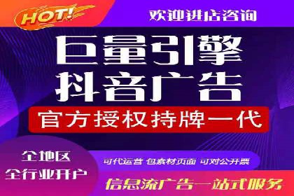 网络推广开户实操技巧：成功案例分析