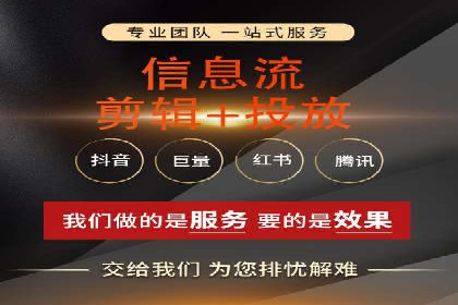 SEM外包如何助力教育行业实现营销突破