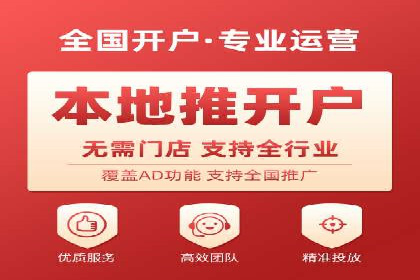 某企业如何通过SEM提升品牌知名度的案例